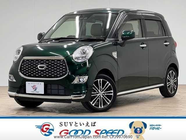 daihatsu cast 2018 quick_quick_DBA-LA250S_LA250S-0132145 image 1