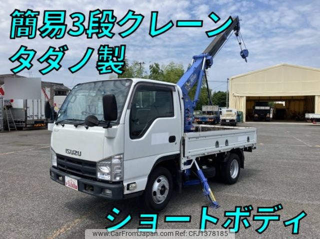 isuzu elf-truck 2012 quick_quick_TKG-NJR85A_NJR85-7026542 image 1