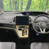 nissan serena 2019 -NISSAN--Serena DAA-GFC27--GFC27-180667---NISSAN--Serena DAA-GFC27--GFC27-180667- image 2