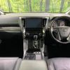 toyota vellfire 2018 -TOYOTA--Vellfire DBA-AGH30W--AGH30-0191541---TOYOTA--Vellfire DBA-AGH30W--AGH30-0191541- image 3