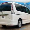 nissan serena 2010 -NISSAN--Serena DBA-FNC26--FNC26-000824---NISSAN--Serena DBA-FNC26--FNC26-000824- image 18