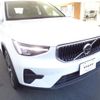volvo xc40 2024 -VOLVO--Volvo XC40 5AA-XB420TXCM2--LYVXZK7M5SL454656---VOLVO--Volvo XC40 5AA-XB420TXCM2--LYVXZK7M5SL454656- image 25
