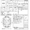 toyota regius-van 2000 -TOYOTA 【山口 400て5483】--Regius Van RCH42V-0001309---TOYOTA 【山口 400て5483】--Regius Van RCH42V-0001309- image 3