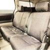 toyota alphard 2004 504928-928333 image 3