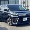 toyota vellfire 2019 -TOYOTA--Vellfire DBA-AGH35W--AGH35-0035186---TOYOTA--Vellfire DBA-AGH35W--AGH35-0035186- image 17