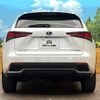 lexus nx 2020 -LEXUS--Lexus NX DAA-AYZ10--AYZ10-6000975---LEXUS--Lexus NX DAA-AYZ10--AYZ10-6000975- image 15