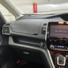 nissan serena 2019 -NISSAN--Serena DAA-HFC27--HFC27-031637---NISSAN--Serena DAA-HFC27--HFC27-031637- image 12