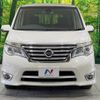 nissan serena 2015 -NISSAN--Serena DAA-HFC26--HFC26-280708---NISSAN--Serena DAA-HFC26--HFC26-280708- image 15