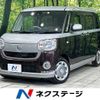 daihatsu move-canbus 2016 -DAIHATSU--Move Canbus DBA-LA800S--LA800S-0024100---DAIHATSU--Move Canbus DBA-LA800S--LA800S-0024100- image 1