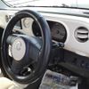 daihatsu mira-cocoa 2014 -DAIHATSU 【岩手 580め4770】--Mira Cocoa L675S-0176011---DAIHATSU 【岩手 580め4770】--Mira Cocoa L675S-0176011- image 8