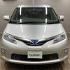 toyota estima-hybrid 2011 -TOYOTA--Estima Hybrid DAA-AHR20W--AHR20-7056513---TOYOTA--Estima Hybrid DAA-AHR20W--AHR20-7056513- image 19