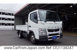 mitsubishi-fuso canter 2012 GOO_NET_EXCHANGE_1000528A30250511W001