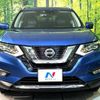 nissan x-trail 2020 -NISSAN--X-Trail DBA-NT32--NT32-320990---NISSAN--X-Trail DBA-NT32--NT32-320990- image 15