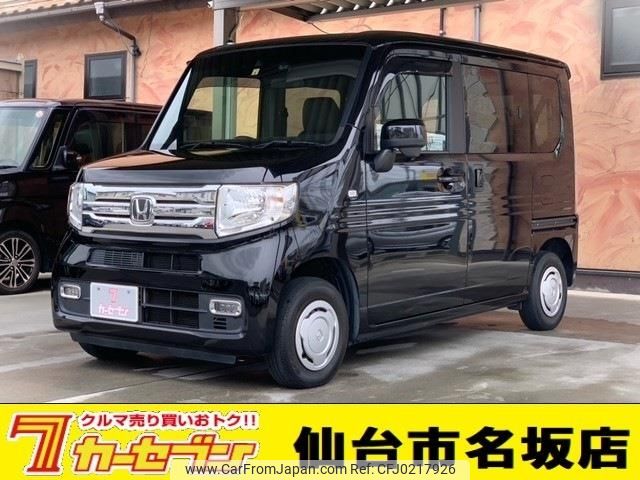 honda n-van 2019 -HONDA--N VAN HBD-JJ1--JJ1-1002449---HONDA--N VAN HBD-JJ1--JJ1-1002449- image 1