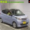 mitsubishi ek-wagon 2024 -MITSUBISHI 【名古屋 58Aﾃ8292】--ek Wagon B33W-0400507---MITSUBISHI 【名古屋 58Aﾃ8292】--ek Wagon B33W-0400507- image 1