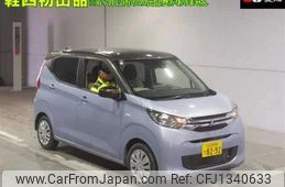mitsubishi ek-wagon 2024 -MITSUBISHI 【名古屋 58Aﾃ8292】--ek Wagon B33W-0400507---MITSUBISHI 【名古屋 58Aﾃ8292】--ek Wagon B33W-0400507-