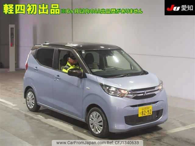 mitsubishi ek-wagon 2024 -MITSUBISHI 【名古屋 58Aﾃ8292】--ek Wagon B33W-0400507---MITSUBISHI 【名古屋 58Aﾃ8292】--ek Wagon B33W-0400507- image 1