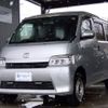 toyota townace-van 2021 -TOYOTA--Townace Van 5BF-S413M--S413----TOYOTA--Townace Van 5BF-S413M--S413-- image 5