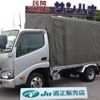 toyota dyna-truck 2019 -TOYOTA--Dyna LDF-KDY231--KDY231-8038073---TOYOTA--Dyna LDF-KDY231--KDY231-8038073- image 1