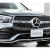 mercedes-benz glc-class 2022 -MERCEDES-BENZ--Benz GLC 3DA-253915--W1N2539152G112526---MERCEDES-BENZ--Benz GLC 3DA-253915--W1N2539152G112526- image 15