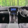 toyota alphard 2019 -TOYOTA--Alphard DBA-AGH30W--AGH30-0283473---TOYOTA--Alphard DBA-AGH30W--AGH30-0283473- image 3
