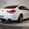 bmw m6 2016 quick_quick_ABA-6C44M_WBS6E92000G522561 image 2