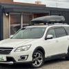 subaru exiga 2016 CFJ1664879 image 1