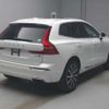 volvo xc60 2020 -VOLVO--Volvo XC60 LDA-UD4204TXC--YV1UZA8MCL1585372---VOLVO--Volvo XC60 LDA-UD4204TXC--YV1UZA8MCL1585372- image 2