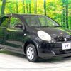toyota passo 2012 -TOYOTA--Passo DBA-KGC30--KGC30-0105637---TOYOTA--Passo DBA-KGC30--KGC30-0105637- image 16