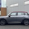 mini mini-others 2016 CFJ1476799 image 8