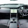 land-rover discovery-sport 2024 GOO_JP_965025041600207980002 image 1