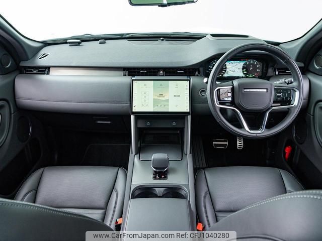 land-rover discovery-sport 2024 GOO_JP_965025041600207980002 image 1