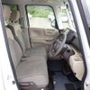 honda n-box 2020 CFJ1604435 image 15