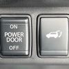 nissan x-trail 2021 CFJ1832704 image 7