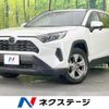 toyota rav4 2023 quick_quick_MXAA52_MXAA52-5006207 image 1