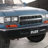 toyota land-cruiser-wagon 1993 CFJ1759187 image 17