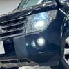 mitsubishi pajero 2010 quick_quick_ADC-V98W_V98W-0300415 image 10