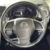 nissan dayz 2016 CFJ1840087 image 24
