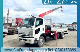 isuzu forward 2015 -ISUZU--Forward TKG-FRR90S1--FRR90-7073089---ISUZU--Forward TKG-FRR90S1--FRR90-7073089-