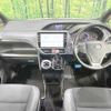 toyota noah 2019 -TOYOTA--Noah DBA-ZRR80W--ZRR80-0581562---TOYOTA--Noah DBA-ZRR80W--ZRR80-0581562- image 2