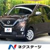 nissan dayz 2019 -NISSAN--DAYZ 5AA-B44W--B44W-0023836---NISSAN--DAYZ 5AA-B44W--B44W-0023836- image 1