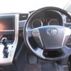 toyota alphard 2014 quick_quick_ANH20W_ANH20-8322404 image 3