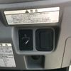 mitsubishi-fuso canter 2018 CFJ1411638 image 23