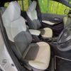 toyota corolla-touring-wagon 2023 CFJ1656717 image 8