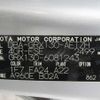 toyota mark-x 2013 646828-N5025010035F-10 image 27