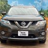 nissan x-trail 2015 -NISSAN--X-Trail NT32--530352---NISSAN--X-Trail NT32--530352- image 1