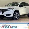 honda vezel 2017 -HONDA--VEZEL DBA-RU1--RU1-1222465---HONDA--VEZEL DBA-RU1--RU1-1222465- image 1