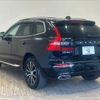 volvo xc60 2019 quick_quick_LDA-UD4204TXC_YV1UZA8MCL1417190 image 17