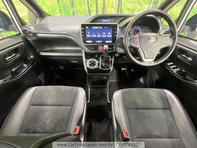 toyota voxy 2021 CFJ1781537 image 2