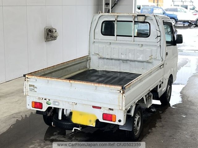 nissan clipper-truck 2015 -NISSAN 【鹿児島 480と7748】--Clipper Truck DR16T-240277---NISSAN 【鹿児島 480と7748】--Clipper Truck DR16T-240277- image 2